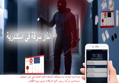 472850388_531341916609579_627473322352270334_n