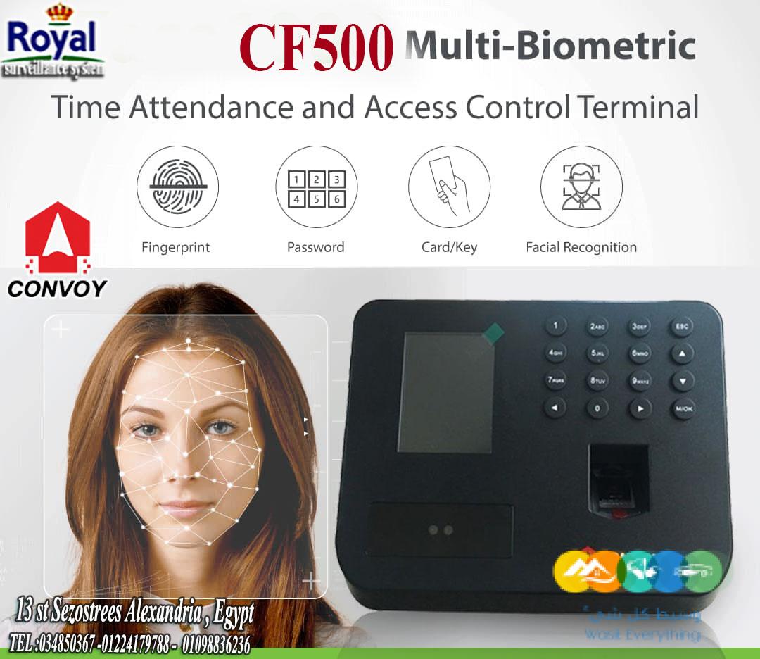 جهاز الحضور والانصراف Convoy CF500 – بصمة وجه