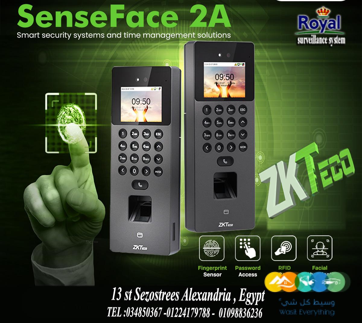 انظمة اكسيس كنترول zkteco# في اسكندرية 🚨 لو بتدور على