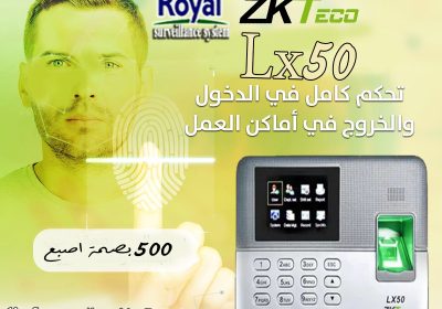 480442441_1011969854296557_6015784942BN471976310_n