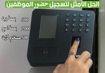 480551883_1075688464578459_856367645061ن5733209_n