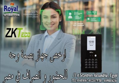 480551883_1075688464578459_85636متن764506157ت33209_nاا