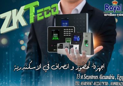 480551883_1075688464578459_85636متن764506157ت33209_نnاا