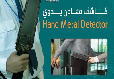 481256092_648501894351080_2427903879249512279_n