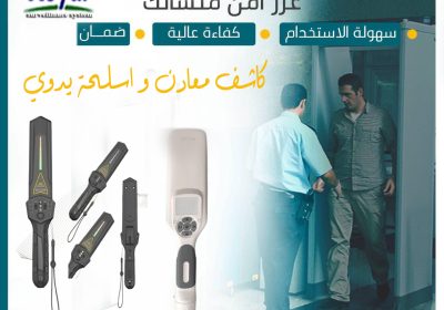 482826266_650645774136692_7263501447354296359_n