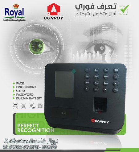 جهاز بصمة الحضور الانصراف بصمة الوجه Convoy CF500 في اس