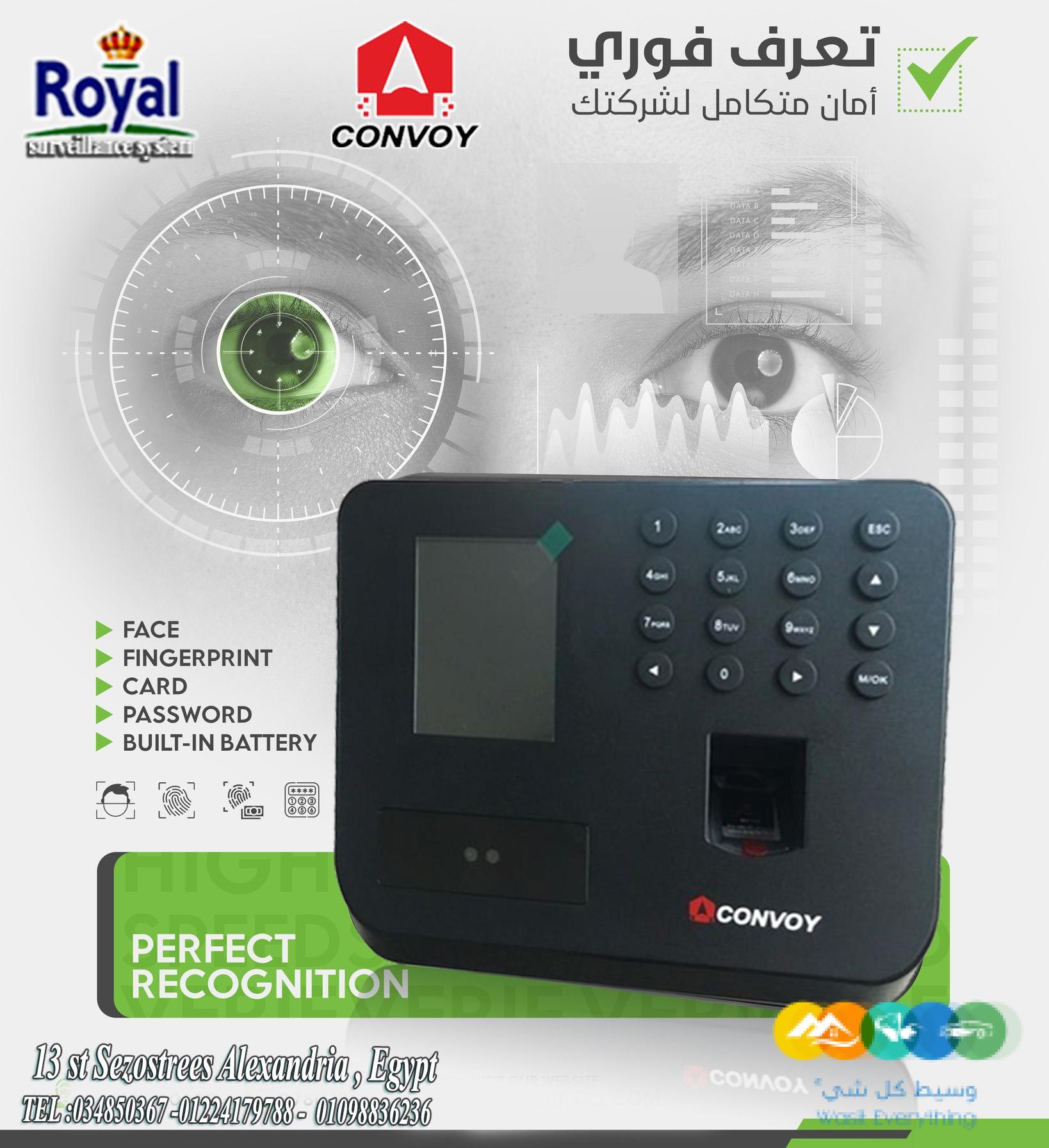 جهاز بصمة الحضور الانصراف بصمة الوجه Convoy CF500 في اس