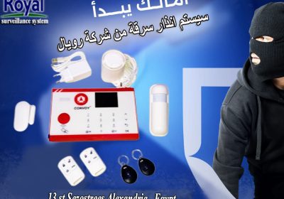 485674385_1059344932902783_6409438401511739712_nاا