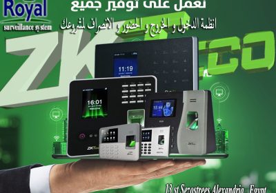 487564981_1210009964467963_4445111257450329569_nت
