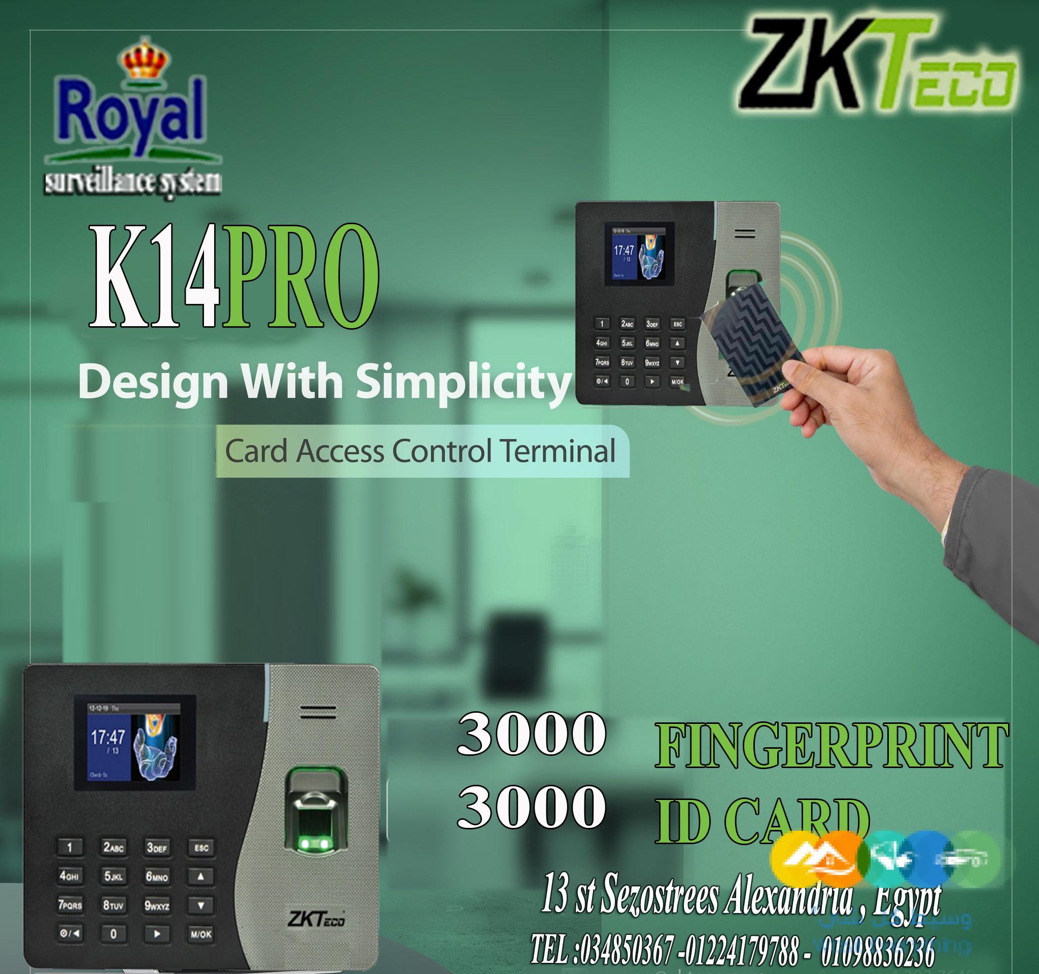 اجهزة حضور و انصراف في اسكندرية K14PRO ZKTECO