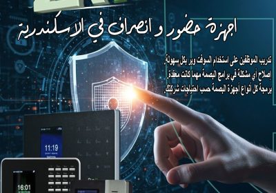 490133828_1076466447857298_621975631417894011_n