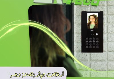 491926843_1246194507507554_5827974656741797037_n