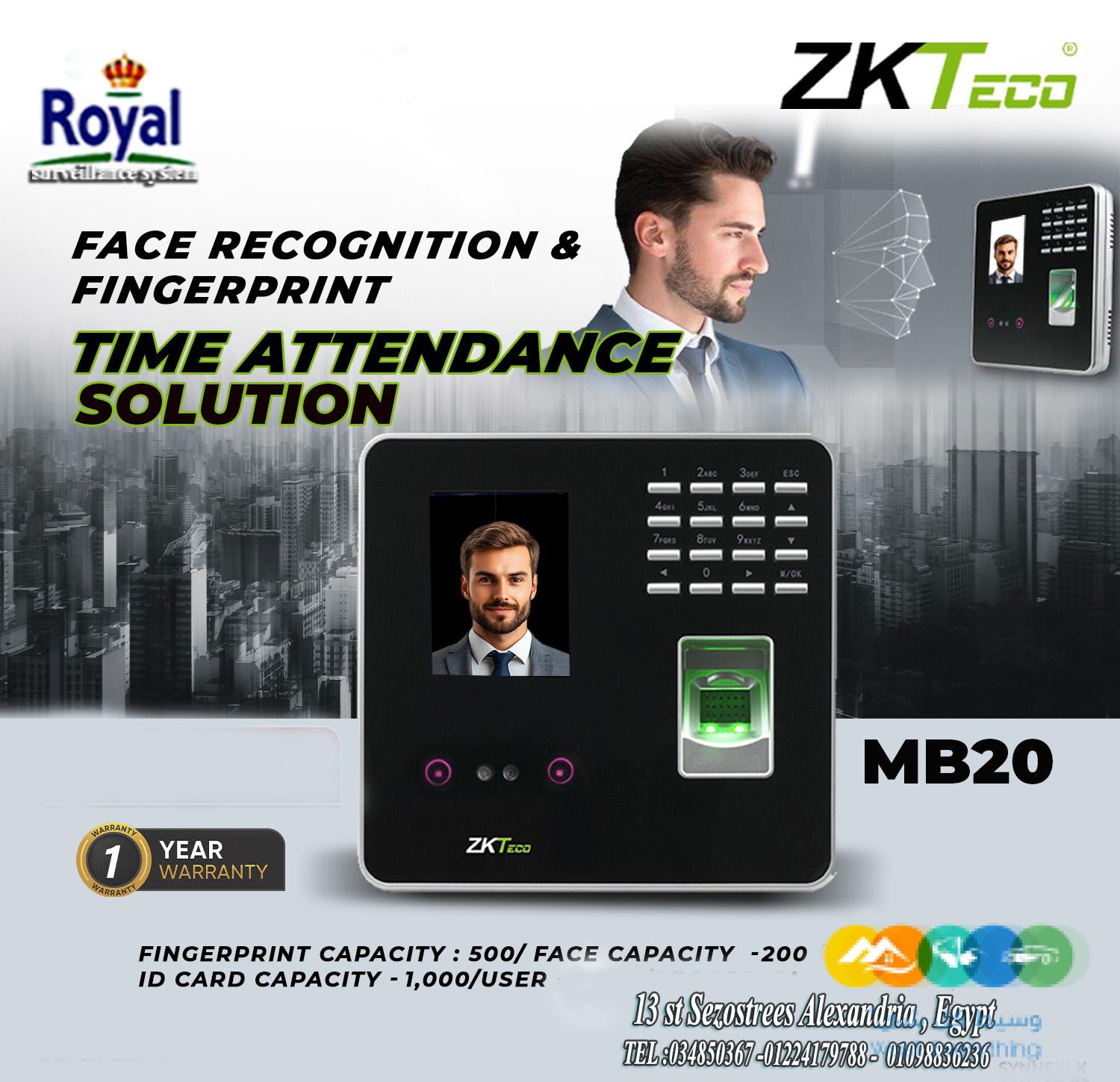 جهاز بصمة وجه للحضور و الانصراف في اسكندرية ✨ لو بتدور