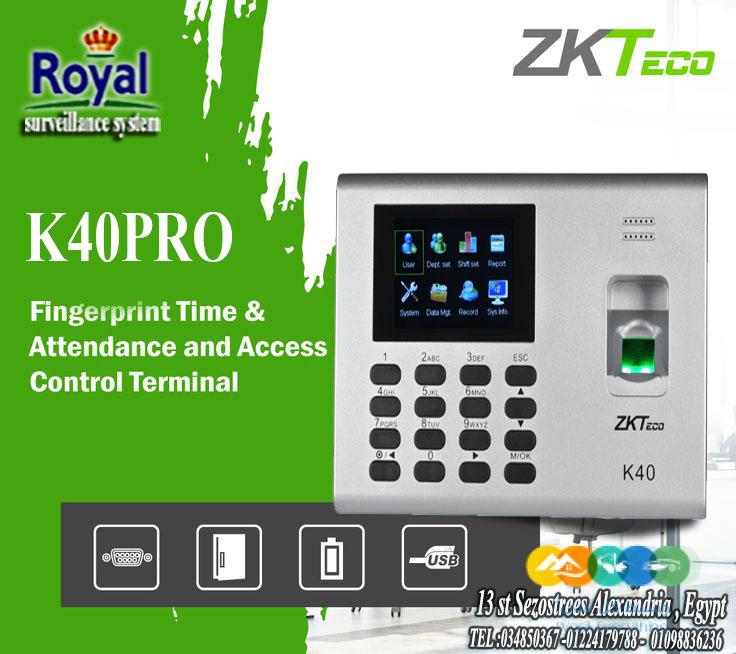 جهاز البصمة ZK-K40 PRO 💥 👈 الحل الأمثل لتنظيم حضور