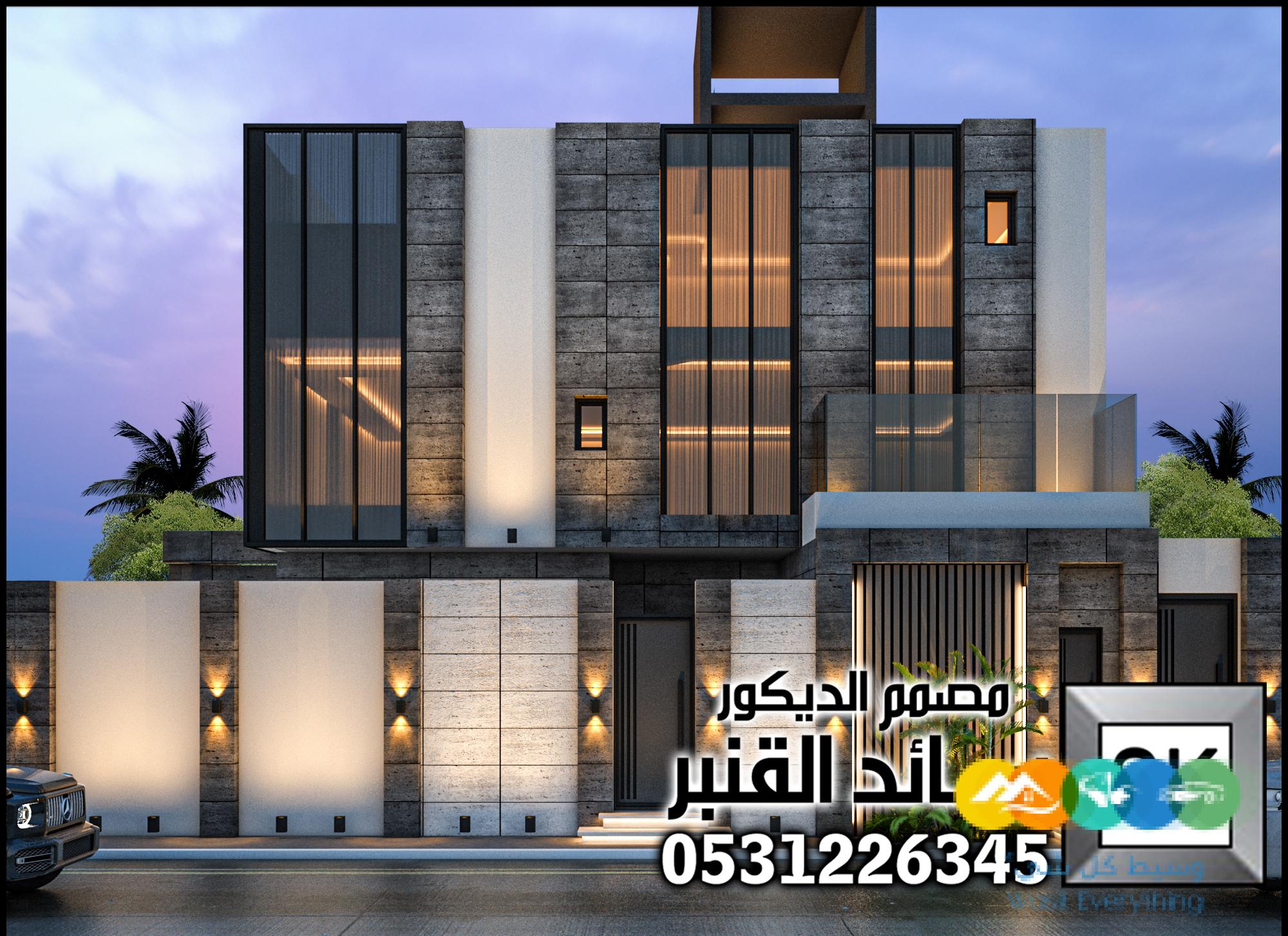 ترميم و تطوير واجهات مباني و عماير و فلل فخمة في الرياض