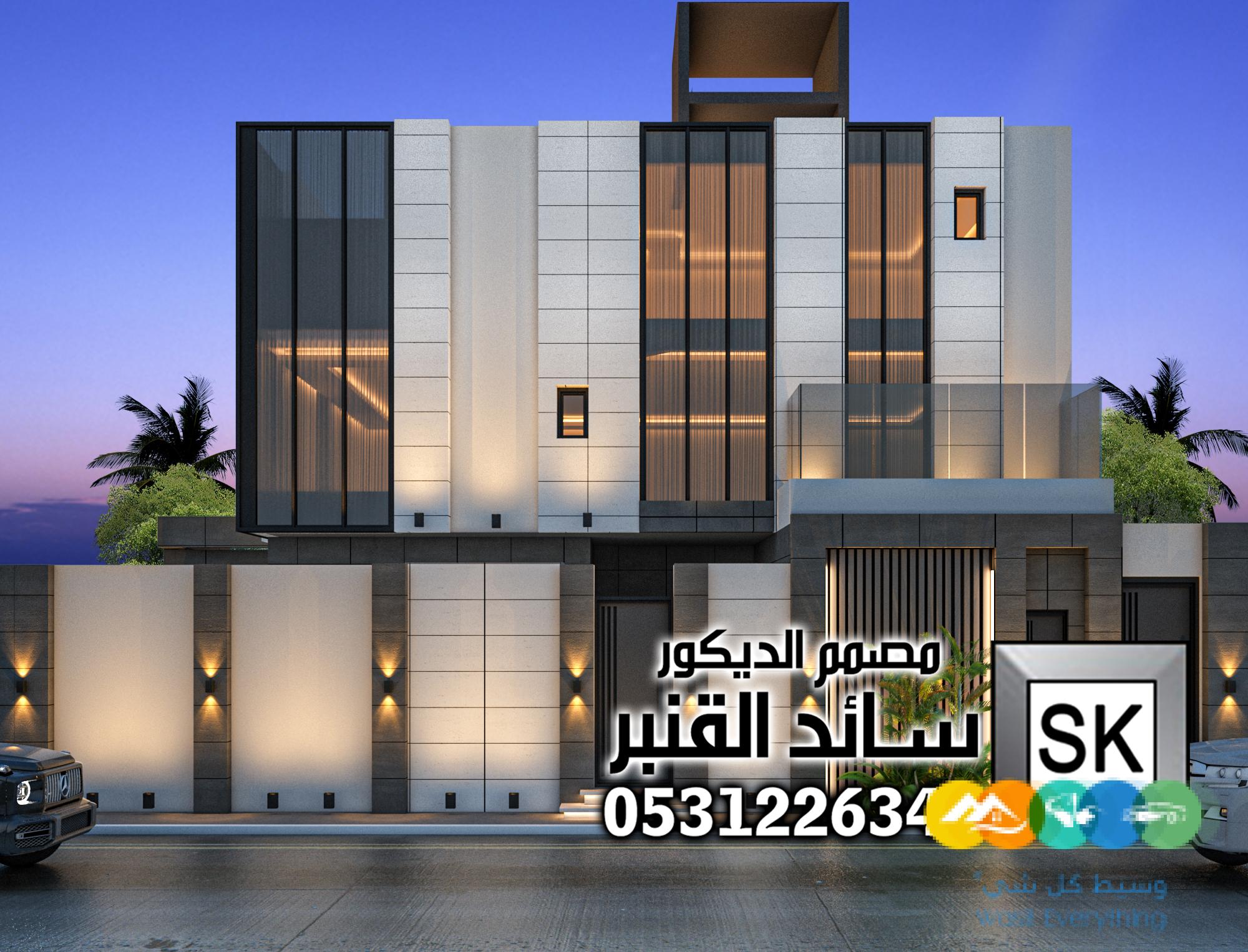 ترميم و تطوير واجهات مباني و عماير و فلل فخمة في الرياض