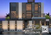 ترميم و تطوير واجهات مباني و عماير و فلل فخمة في الرياض