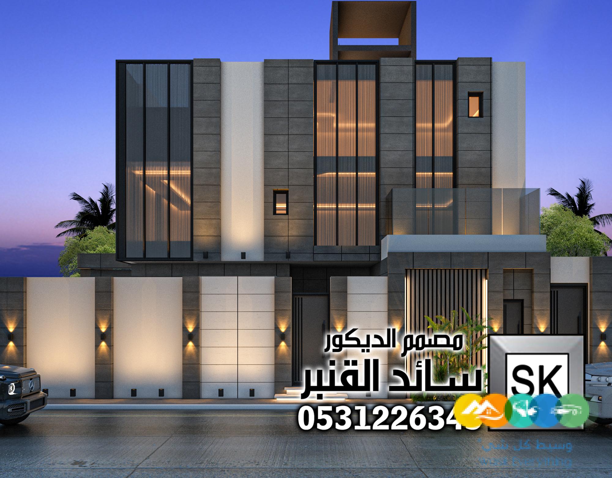 ترميم و تطوير واجهات مباني و عماير و فلل فخمة في الرياض