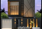 تشطيب واجهات فلل و دوبلكس في الرياض