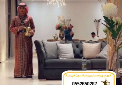 5B97E2A4-A82D-4272-8A5C-71C6E1E582C8