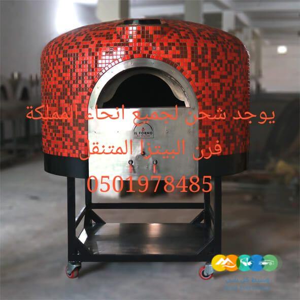 صورة لفرن مناقيش أثناء الطهي
