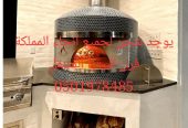 صناعة فرن نابولي