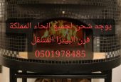 صورة لفرن مناقيش أثناء الطهي