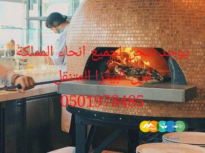 صورة لفرن مناقيش أثناء الطهي