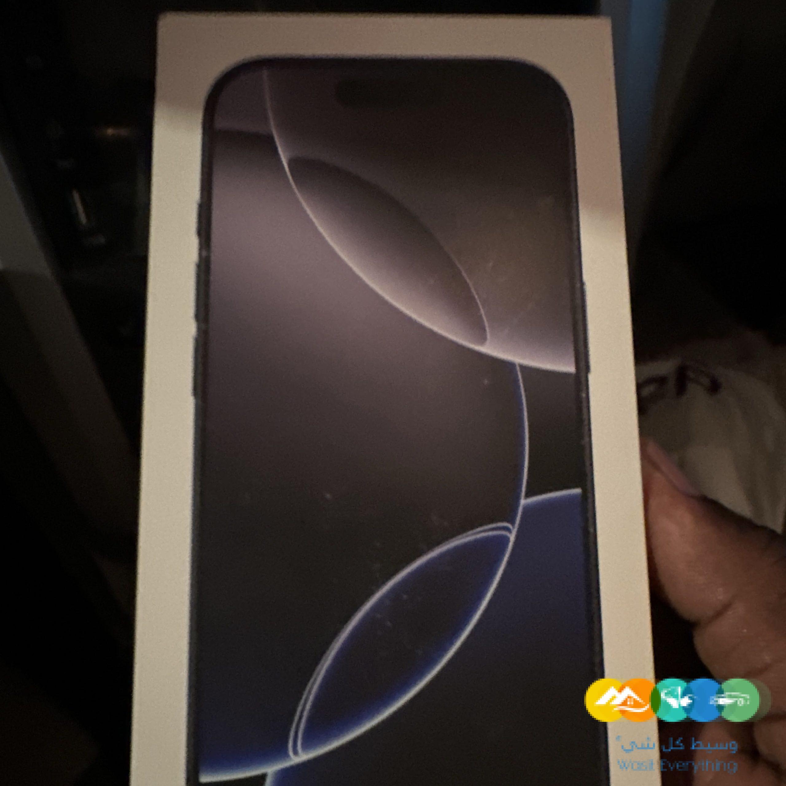 الرياض حي الدار البيضاء