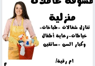8ifpa6