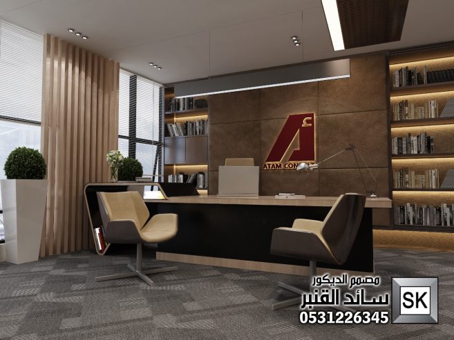 تصميم و تشطيب مكاتب محامات فخمة في الرياض