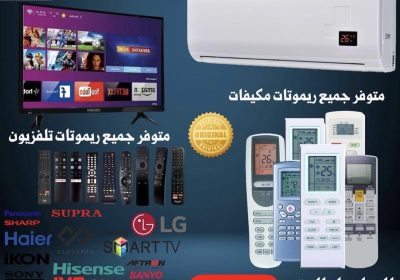 A05B4C8C-D8F0-4728-A872-F2067609ED08