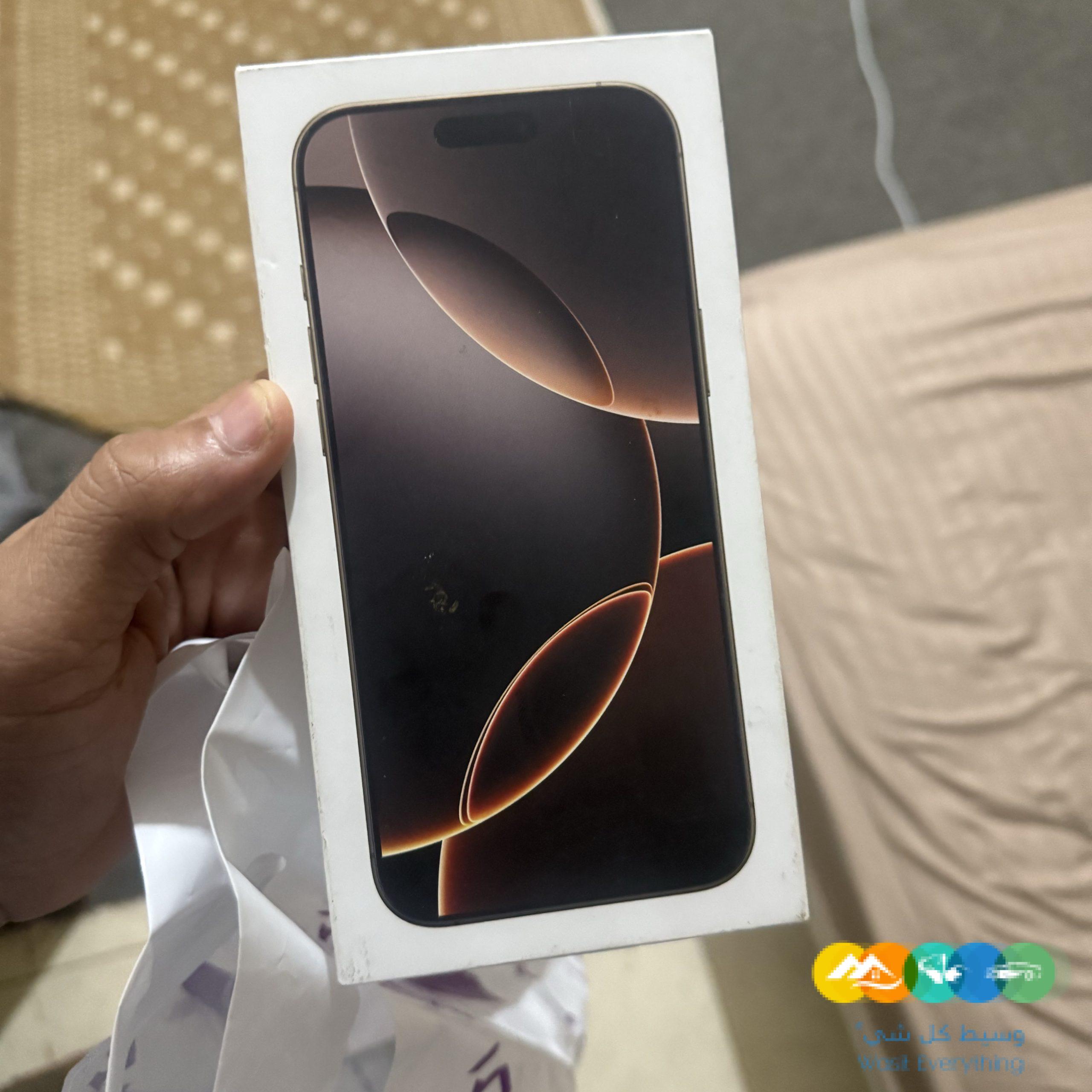 ايفون ١٦ برو ماكس