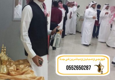 BF9DA9C8-E4B0-4484-A950-0A2AC72D4742