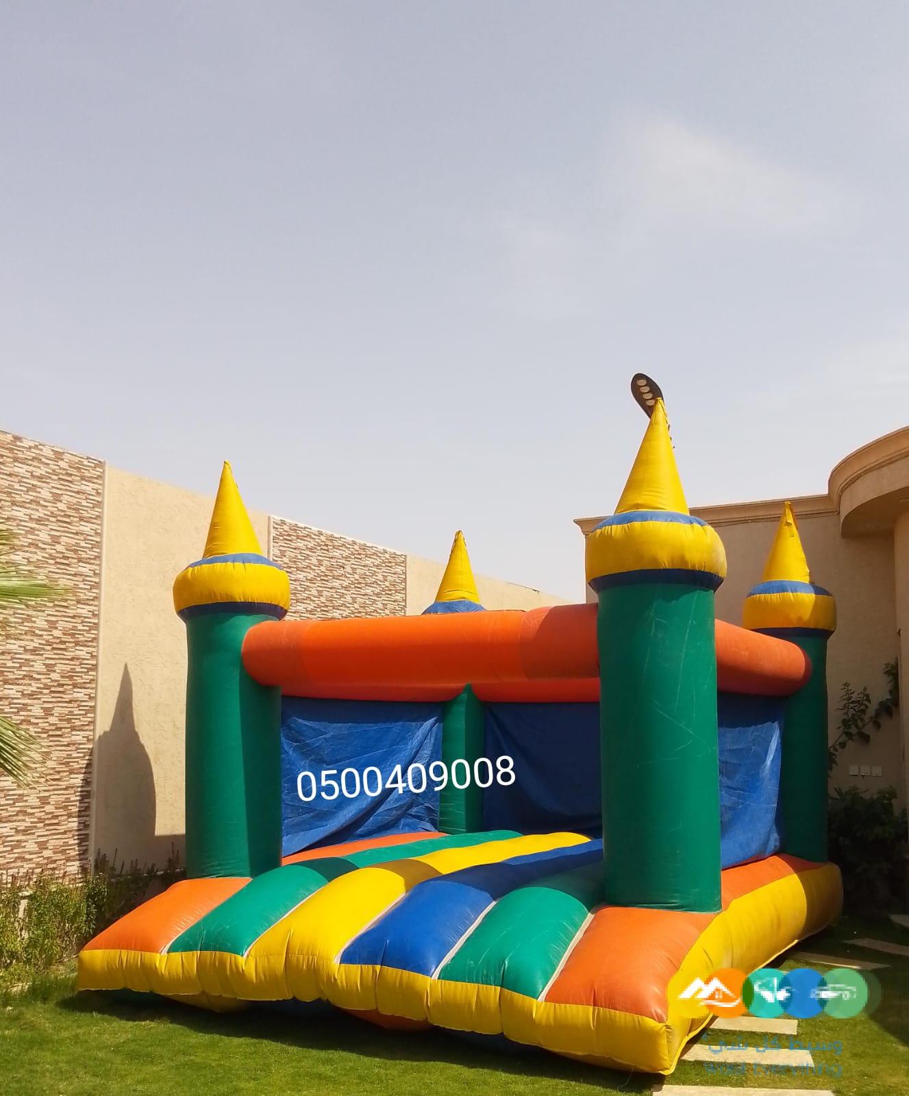 تأجير نطيطات الرمال زحاليق الرياض نطيطات حفلات مناسبات