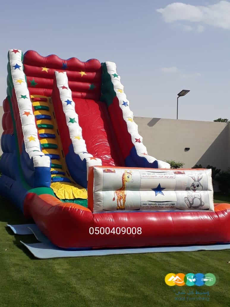 تأجير نطيطات الرمال زحاليق الرياض نطيطات حفلات مناسبات