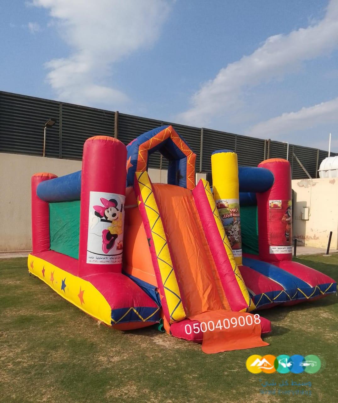 تأجير نطيطات الرمال زحاليق الرياض نطيطات حفلات مناسبات