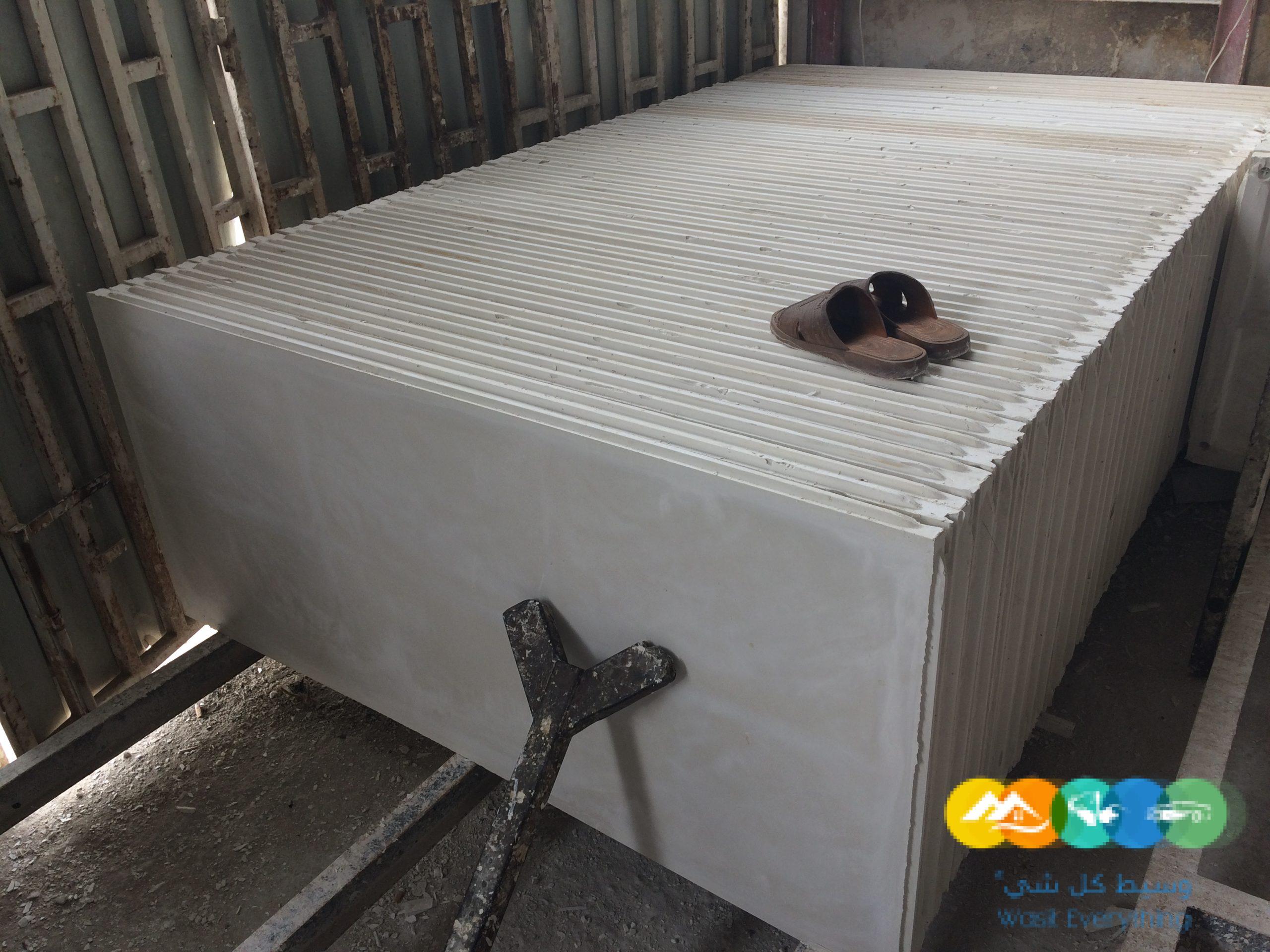 تشطيب جبس عادي بإقل الأسعار في الرياض