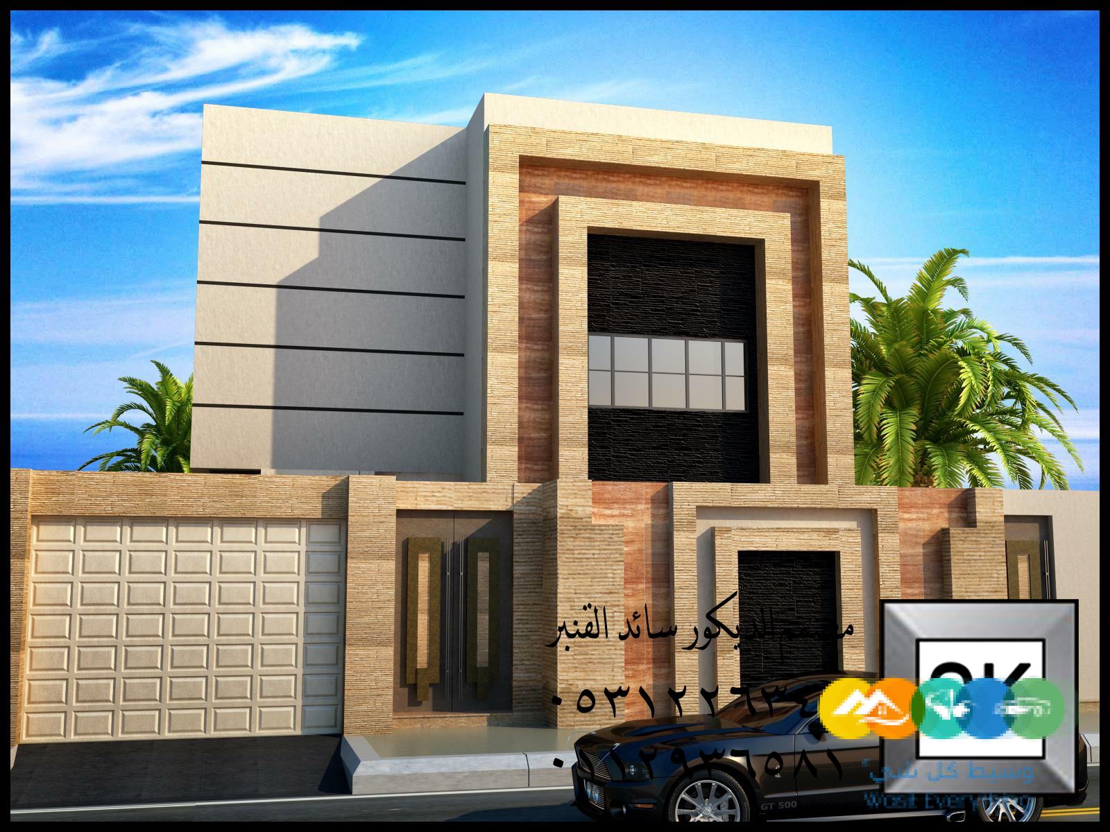 تشطيب واجهات فلل و دوبلكس في الرياض