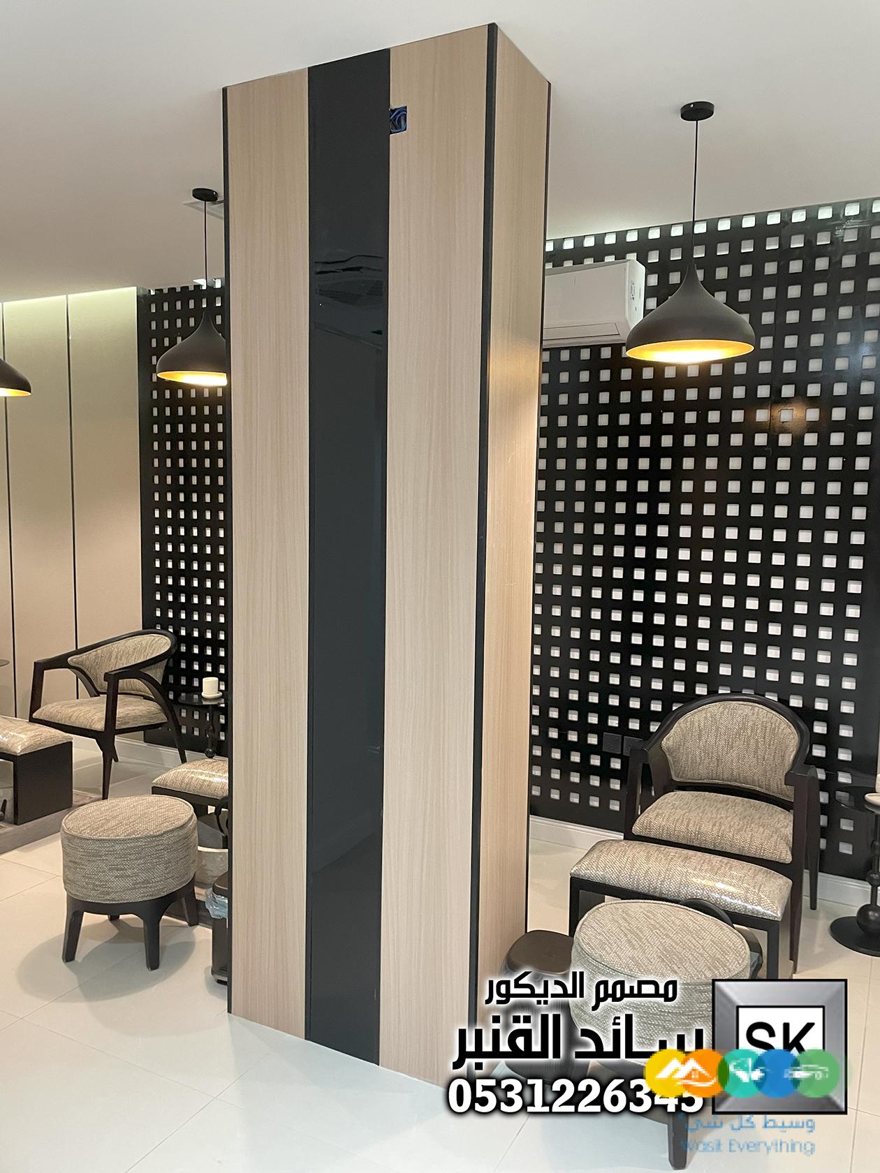 تشطيب صالون تجميل نسائي في الرياض