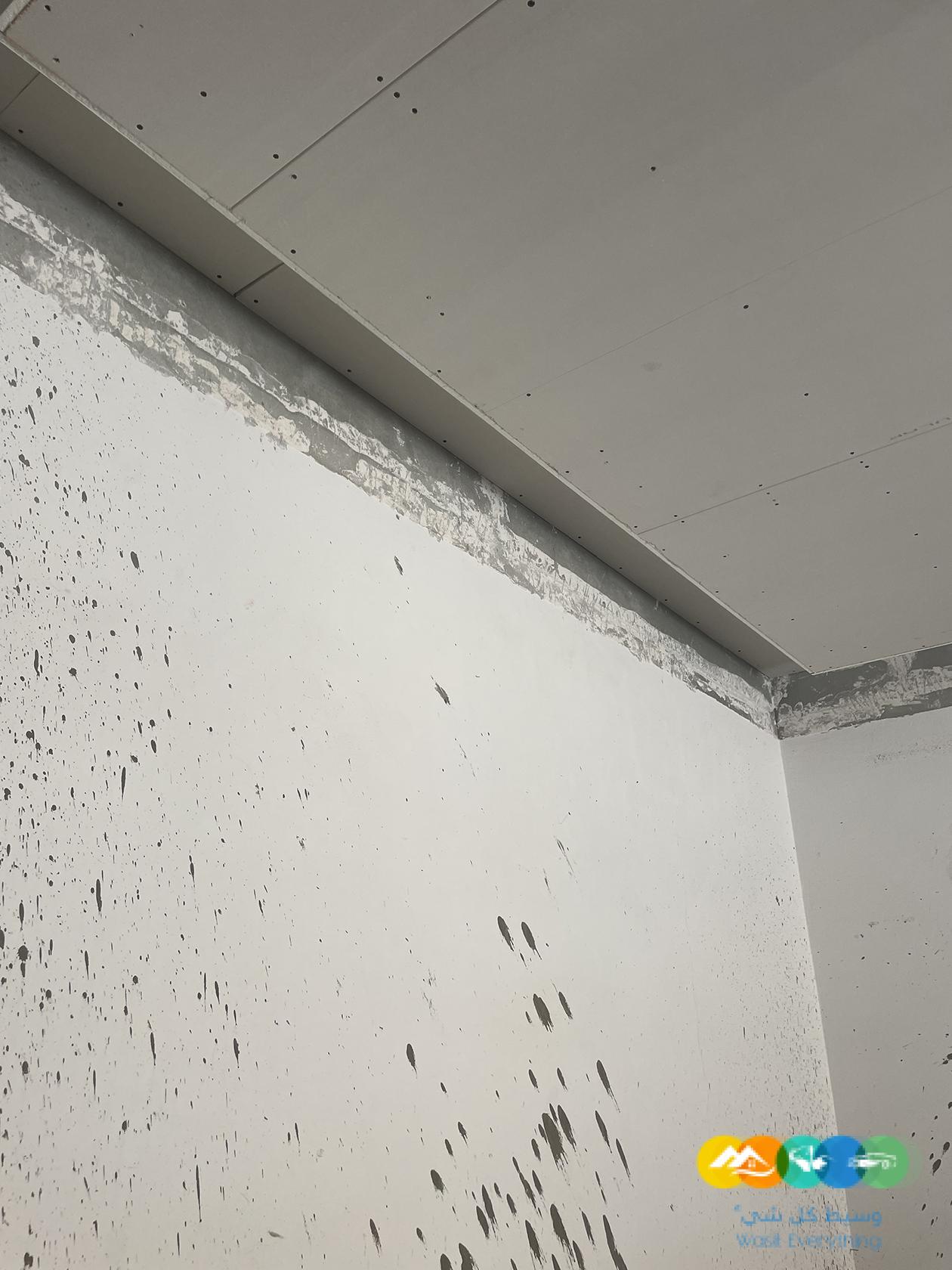 تشطيب و ترميم جبس بورد المدى الاخضر ب 50 ريال في الرياض