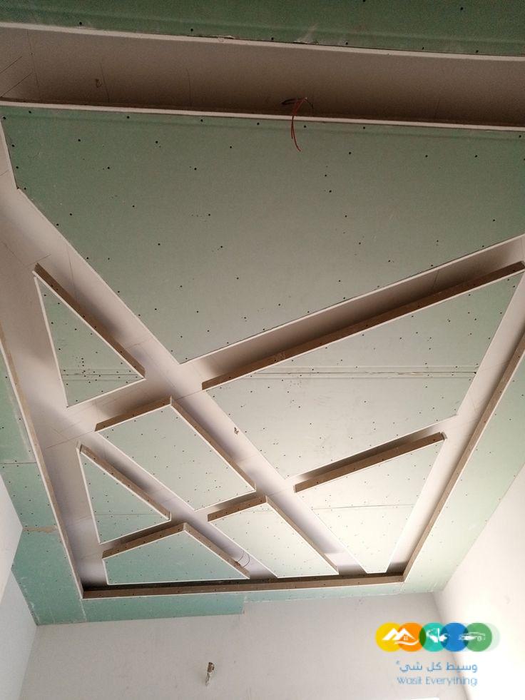 تشطيب جبس بورد مدى و حديد 6 ملم بإقل الأسعار في الرياض