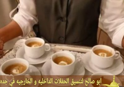 Picsart_25-01-08_12-06-15-792-4