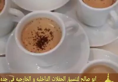 Picsart_25-01-08_12-06-57-784-5