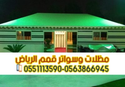 Picsart_25-02-28_02-51-44-967-3