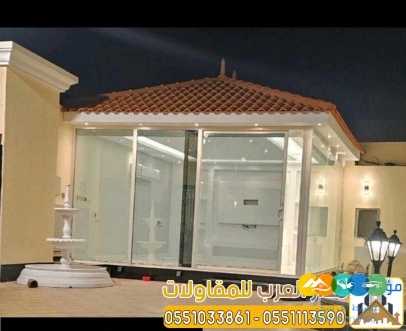 بناء ملاحق خارجية اسمنت بورد في الرياض 0551033861