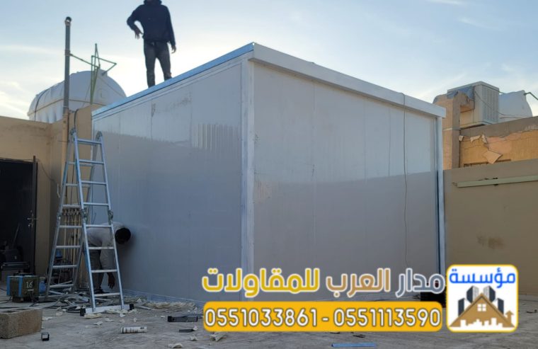 ألواح ساندوتش بانل وتركيب احترافي في الرياض 0551033861