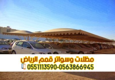 Picsart_25-04-08_13-07-22-610-1