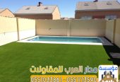 مقاول بناء استراحات فاخرة في الرياض 0551033861