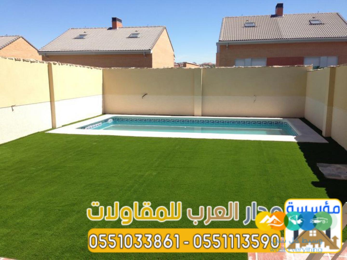 مقاول بناء استراحات فاخرة في الرياض 0551033861